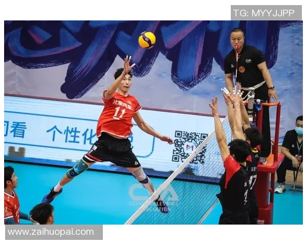 重庆排球队的节奏革新探索与实践推动竞技水平全面提升